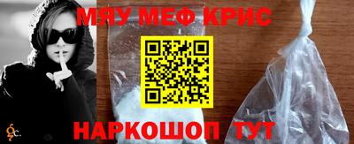 MDMA Кингисепп