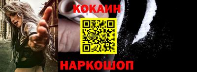 СК Коммунар