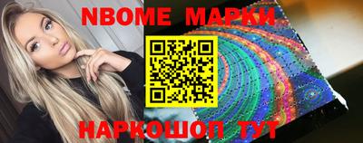 СК Коммунар