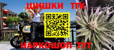MDMA Кингисепп
