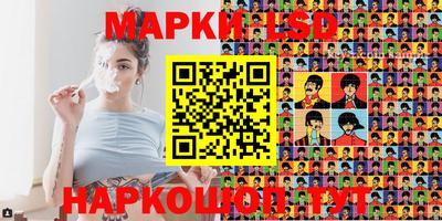 СК Коммунар