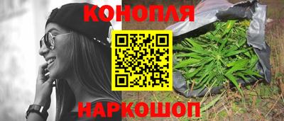 соль ск Комсомольск-на-Амуре