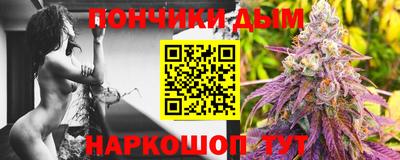 MDMA Кингисепп
