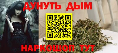 СК Коммунар