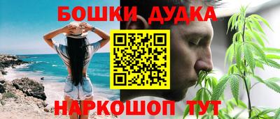 соль ск Комсомольск-на-Амуре