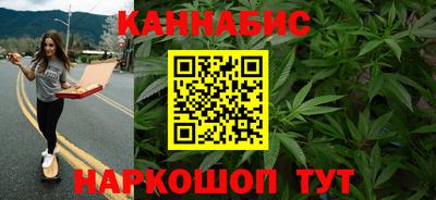 СК Коммунар