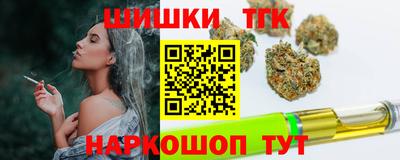 МДМА Кинель