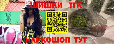 СК Коммунар
