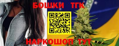 метадон Конаково