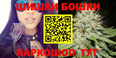 МДМА Кинель