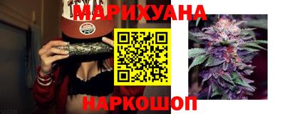 меф VHQ Кимры
