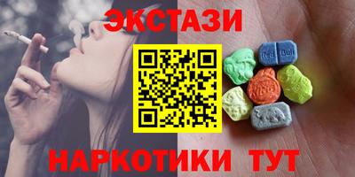 метадон Конаково