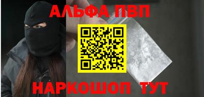 MDMA Кингисепп