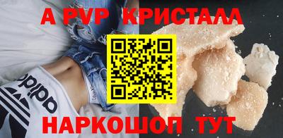 MDMA Кингисепп