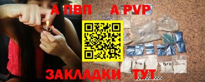 метадон Конаково
