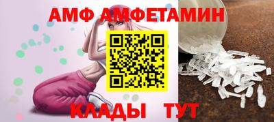 СК Коммунар