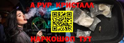 СК Коммунар