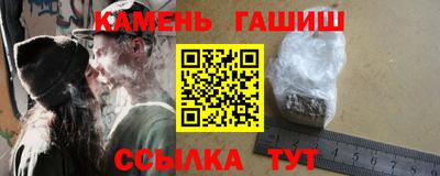 метадон Конаково