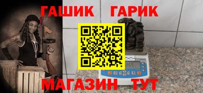 меф VHQ Кимры