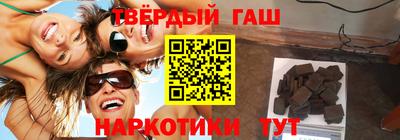 метадон Конаково