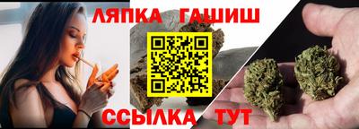 меф VHQ Кимры