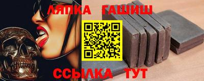 метадон Конаково