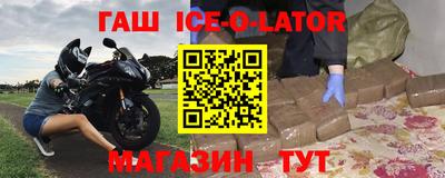 метадон Конаково