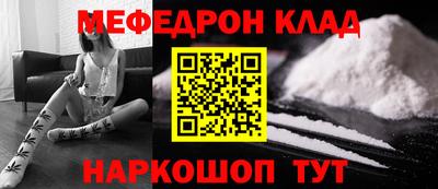 MDMA Кингисепп