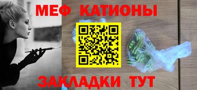 СК Коммунар